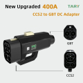 Переходник быстрой зарядки для авто из Китая CCS2-GBT DC 400A с Bluetooth - TARY - Фото №5